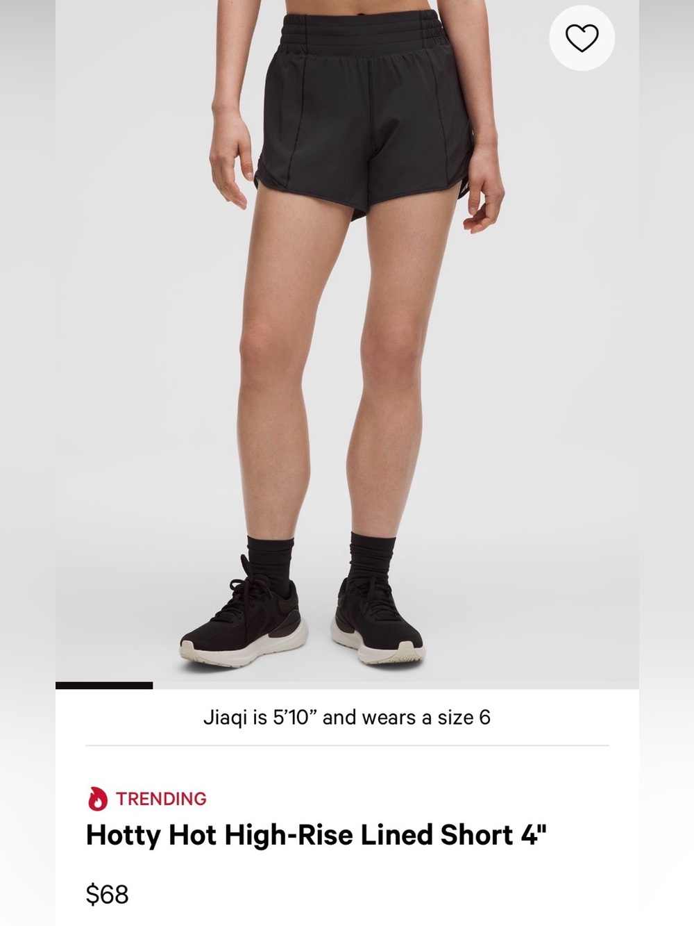 Lululemon athletica Hotty Hot High-Rise Lined Shorts — Black